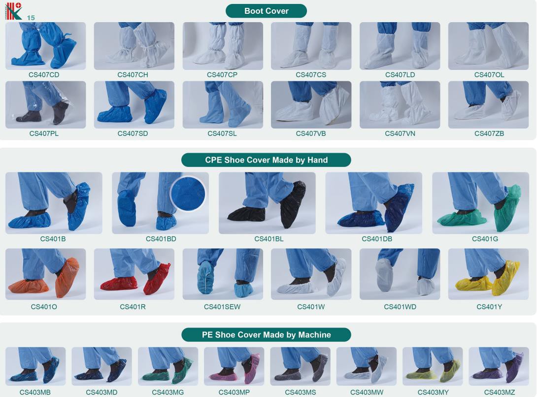 kind shoe cover kind shoe cover