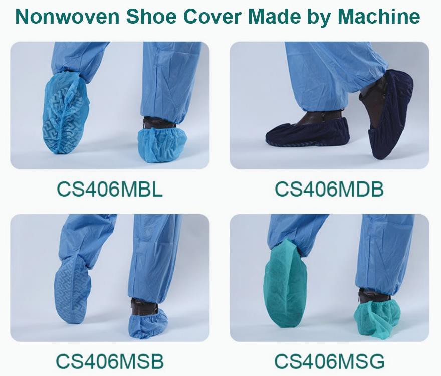 machine shoe cover machine shoe cover