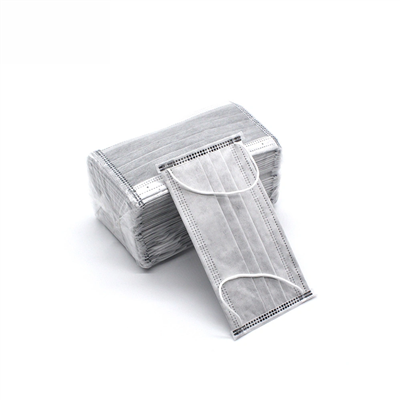 4пли активна маска за лице угљеника